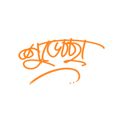 Suvessa Greetings Bangla Typography Design
