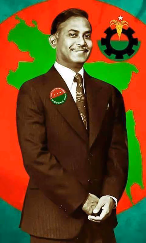 Shahid Ziaur Rahman of Bangladesh