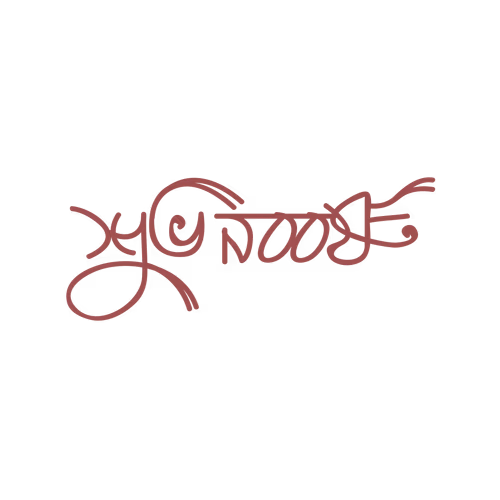 Subha Nababarsa Bangla Typography Vector Design