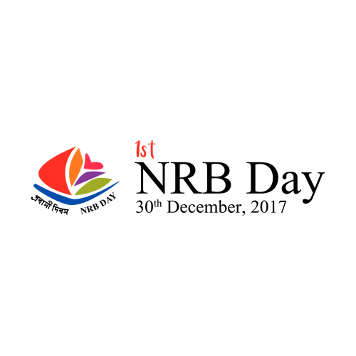 1st NRB Day 2027 Logo Vector