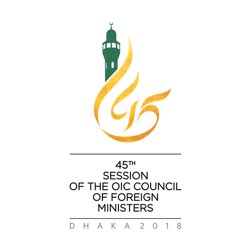 45th Session of The OIC Council of Foreign Ministers Dhaka Logo Vector