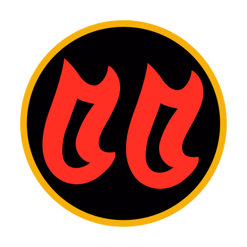 55th Infantry Division of BD Army Bangladesh Logo Vector