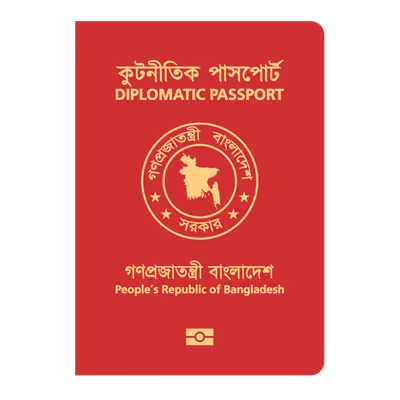 Bangladeshi Diplomatic Passport Logo