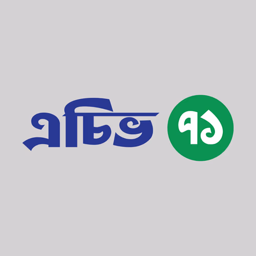 Achieve 71 Bangla Logo