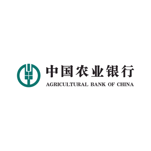 Agricultural Bank of China Logo Vector