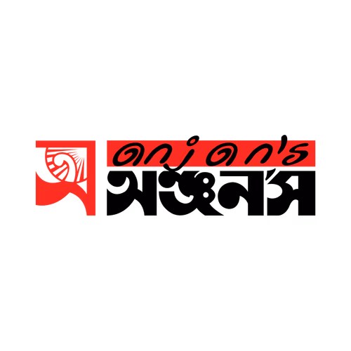 Anjans logo vector