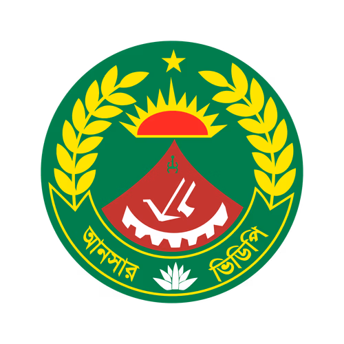 Ansar VDP logo Vector