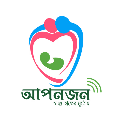 Aponjon Mobile Health Service Logo Vector