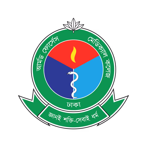 Armed Forces Medical College Bangladesh Logo Vector