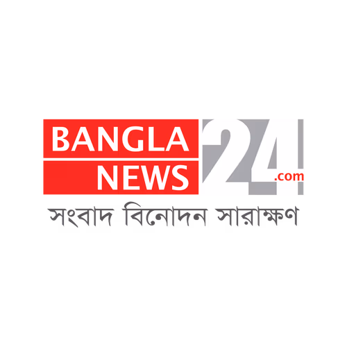 Bangla News 24 Logo Vector