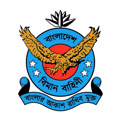 Bangladesh Air Force - BAF Logo