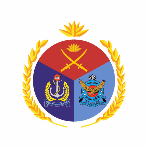 Bangladesh Armed Forces Logo