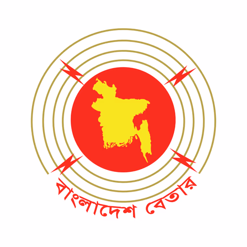 Bangladesh Betar Logo