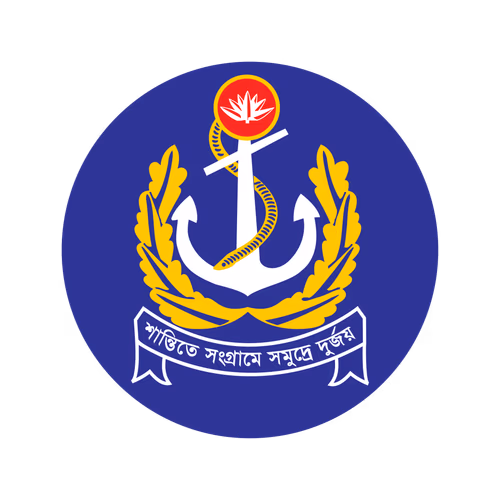 Bangladesh Navy Logo Vector