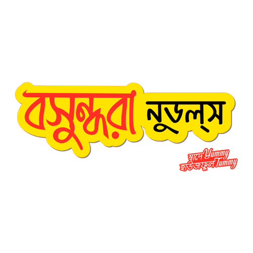 Bashundhara Noodles Logo Vector