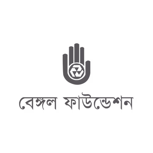 Bengal Foundation Bangla Logo Vector