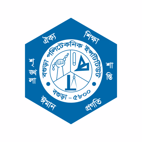 Bogra Polytechnic Institute Vector Logo