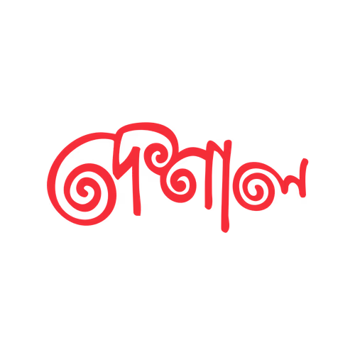 Deshal logo vector
