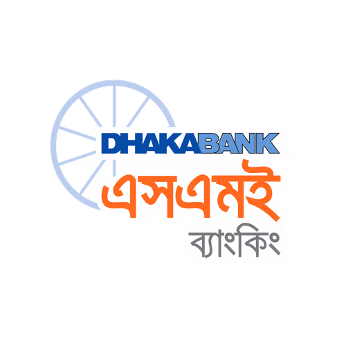 Dhaka Bank SME Banking Logo Vector