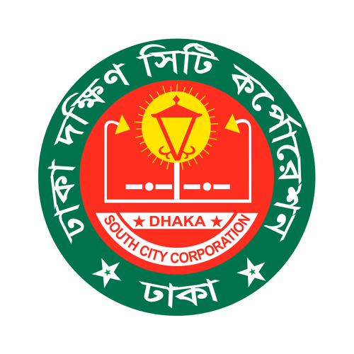 Dhaka South City Corporation (DSCC) Vector Logo (EPS)
