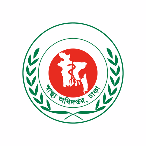 Directorate General of Health Services (DGHS) Logo