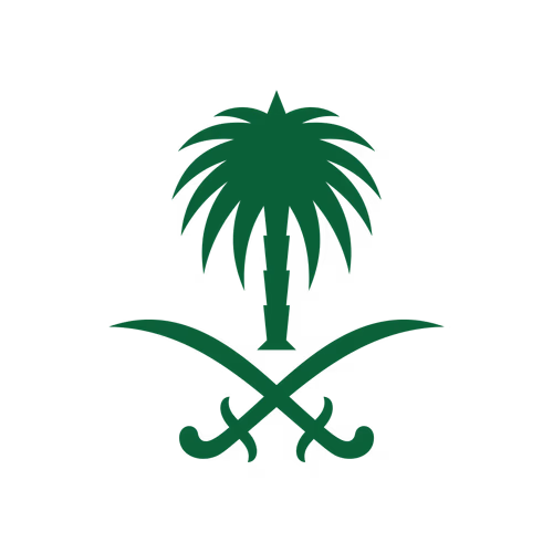 Emblem of Saudi Arabia Logo Vector