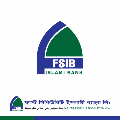 First Security Islami Bank Ltd Logo