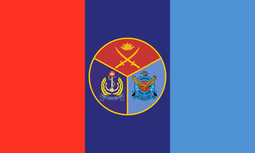 Flag of Bangladesh Armed Forces Logo