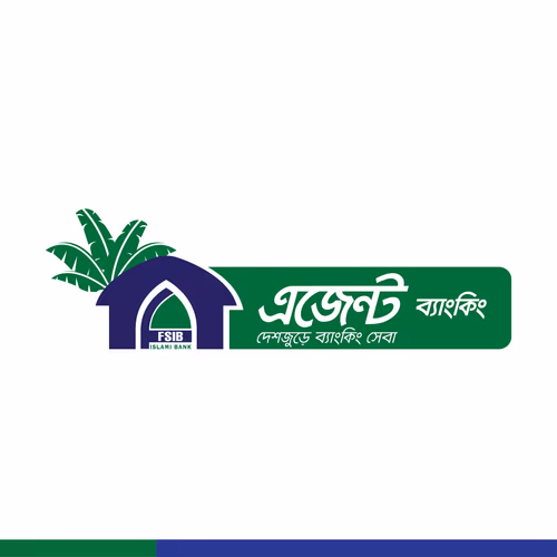 FSIBL Agent Banking logo Design
