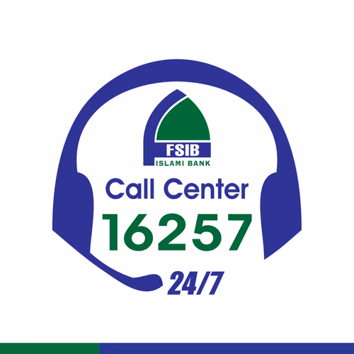 FSIBL Call Center 16257 logo Design