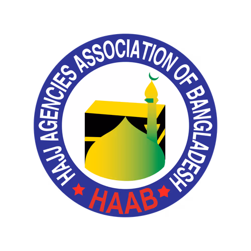 Hajj Agencies Association of Bangladesh Logo Vector
