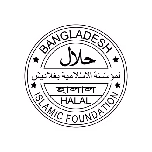 Halal Islamic Foundation Bangladesh Monogram Vector