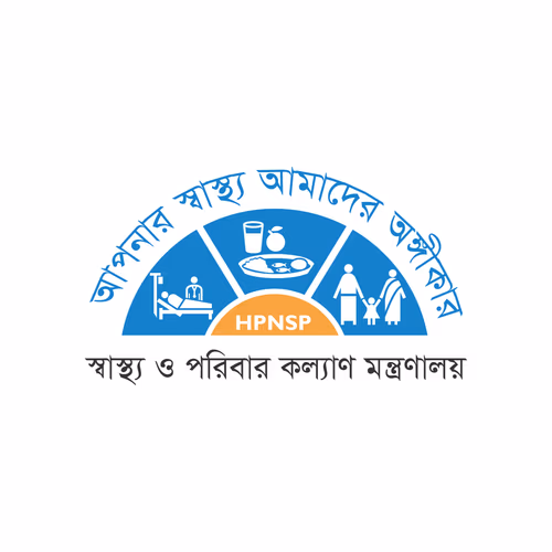 HPNSP Logo Vector