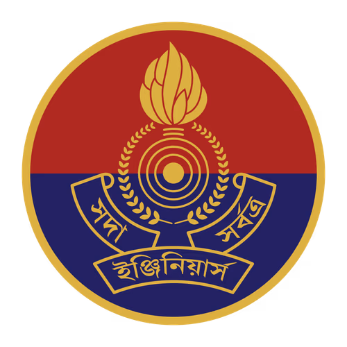 Insignia of the Bangladesh Army Corps of Engineers Logo Vector