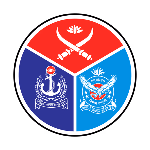 Inter Services Public Relations ISPR Logo Vector