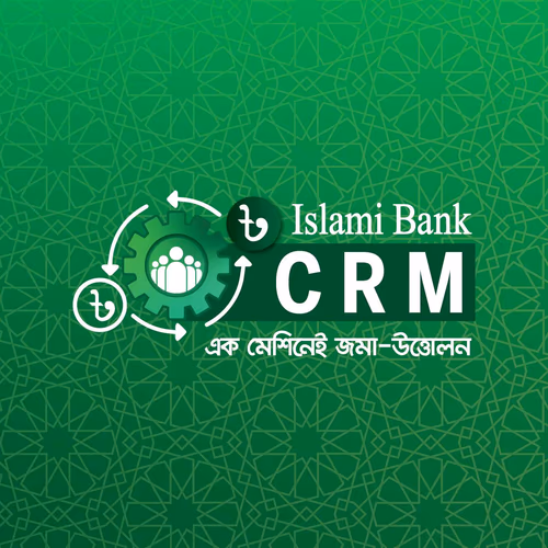 Islami Bank CRM Logo Vector