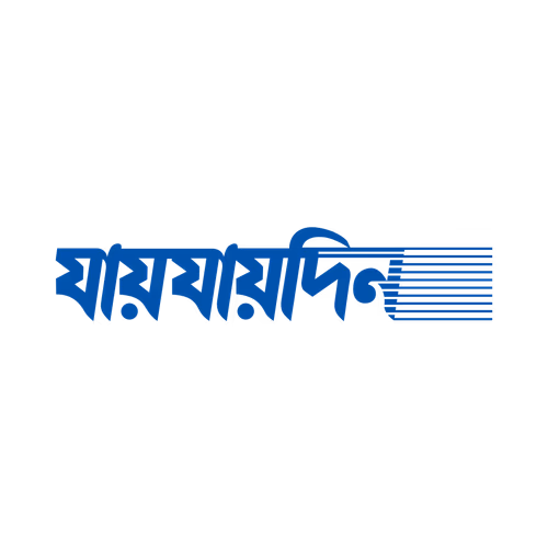 Jai Jai Din Logo Vector