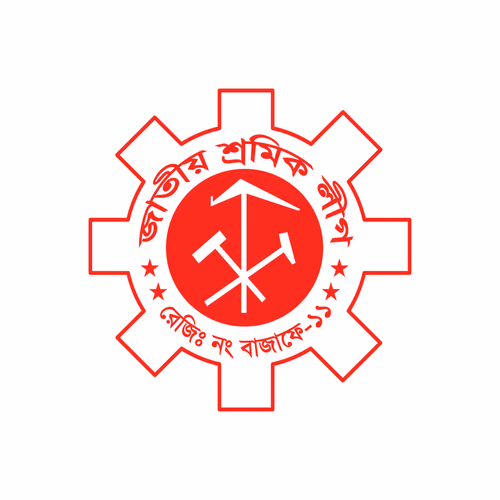 Jatiya Sramik League logo