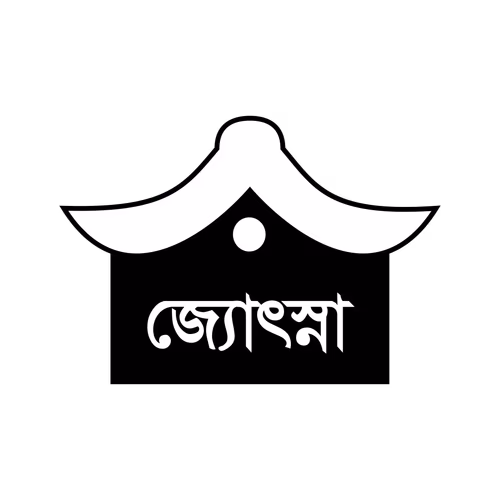 Jyotsna Logo Vector