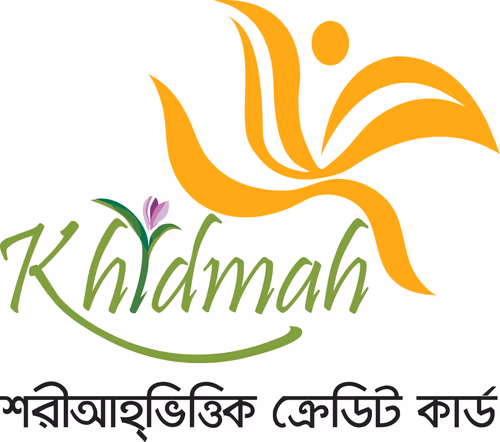 Khidmah Logo Vector