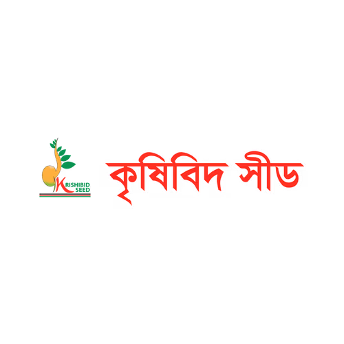 Krishibid Seed Logo Vector