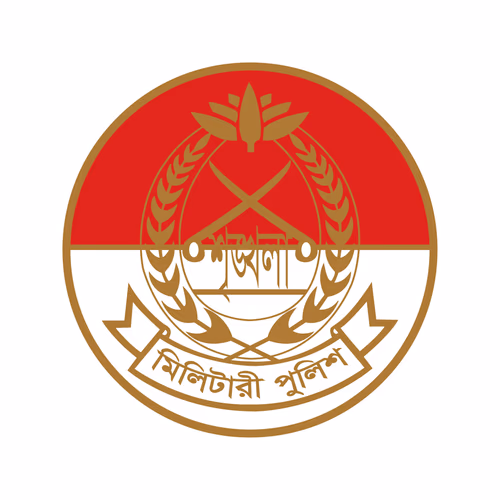 Military Police of Bangladesh Logo