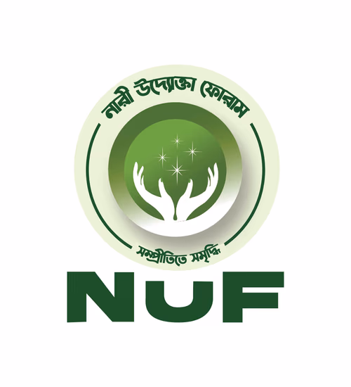 Nari Uddokta Forum - Women Entrepreneurs Forum (NUF) Logo