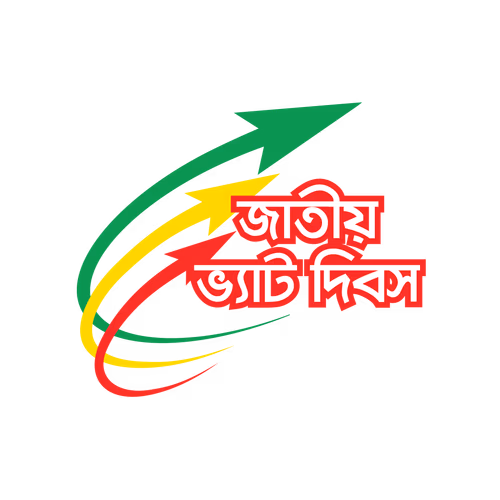 National VAT Day Bangladesh Logo