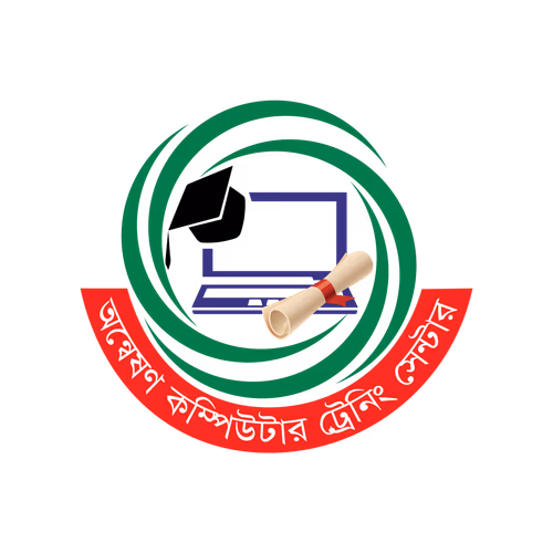 Onemesh Computer Training Center Logo Vector