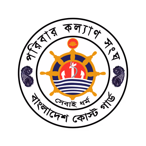 Paribar Kollan Songo   BCG Logo