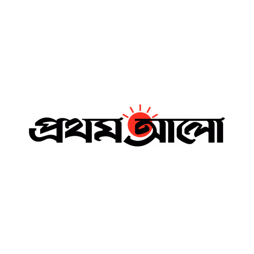 Prothom Alo Brand Logo Vector Design