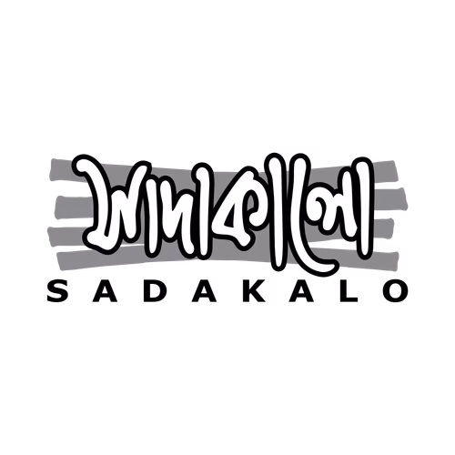 Sadakalo logo vector