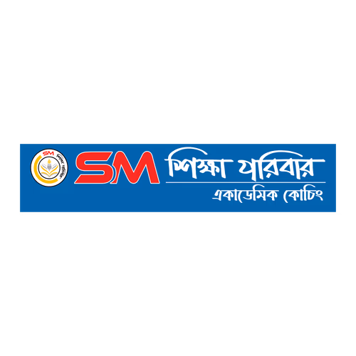 SM Shikha Poriber Academic Coaching Logo Vector