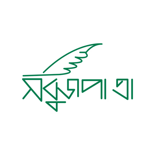 Sobujpata Logo Vector